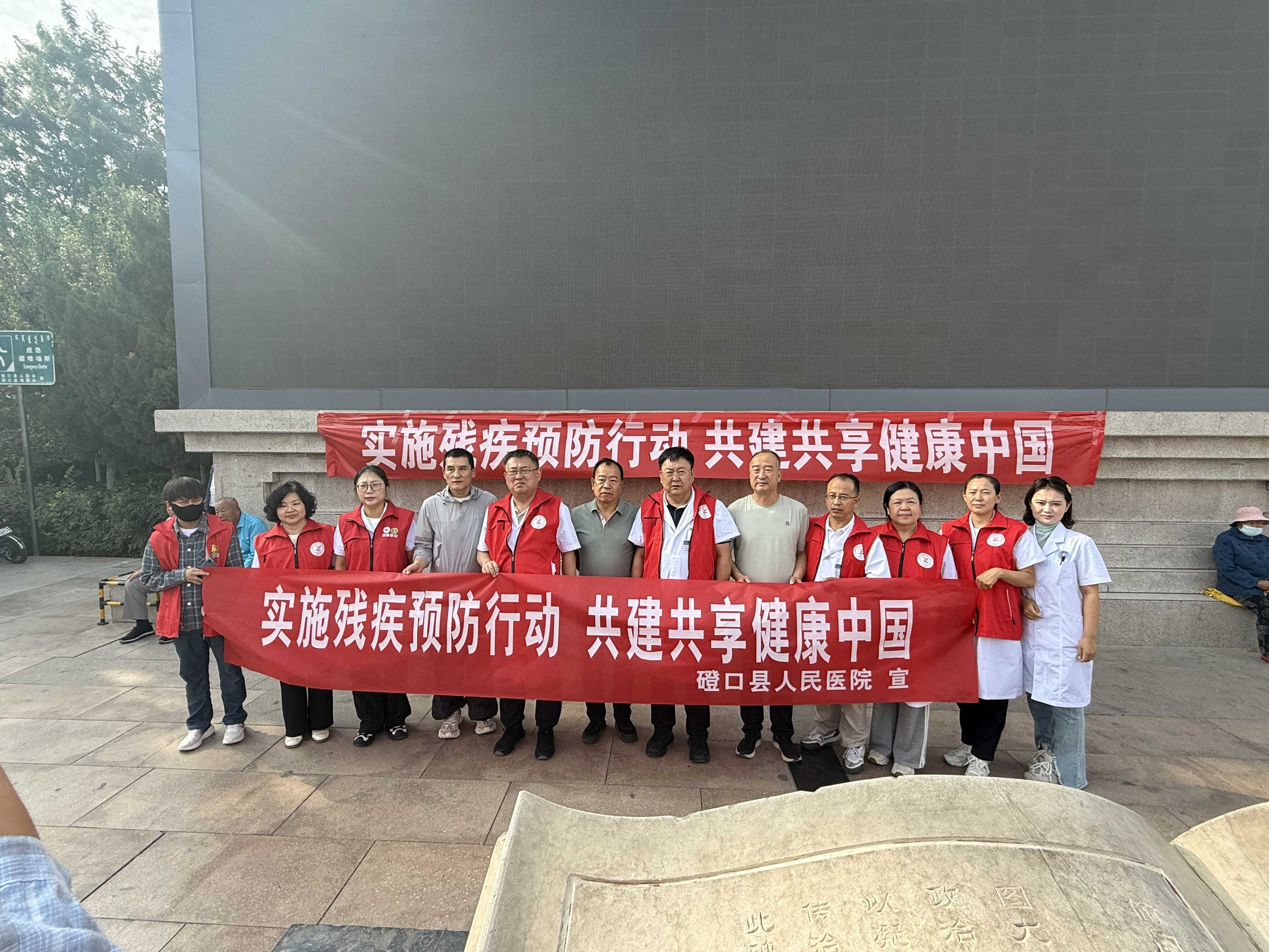 微信图片_20260825170348_44_288.jpg