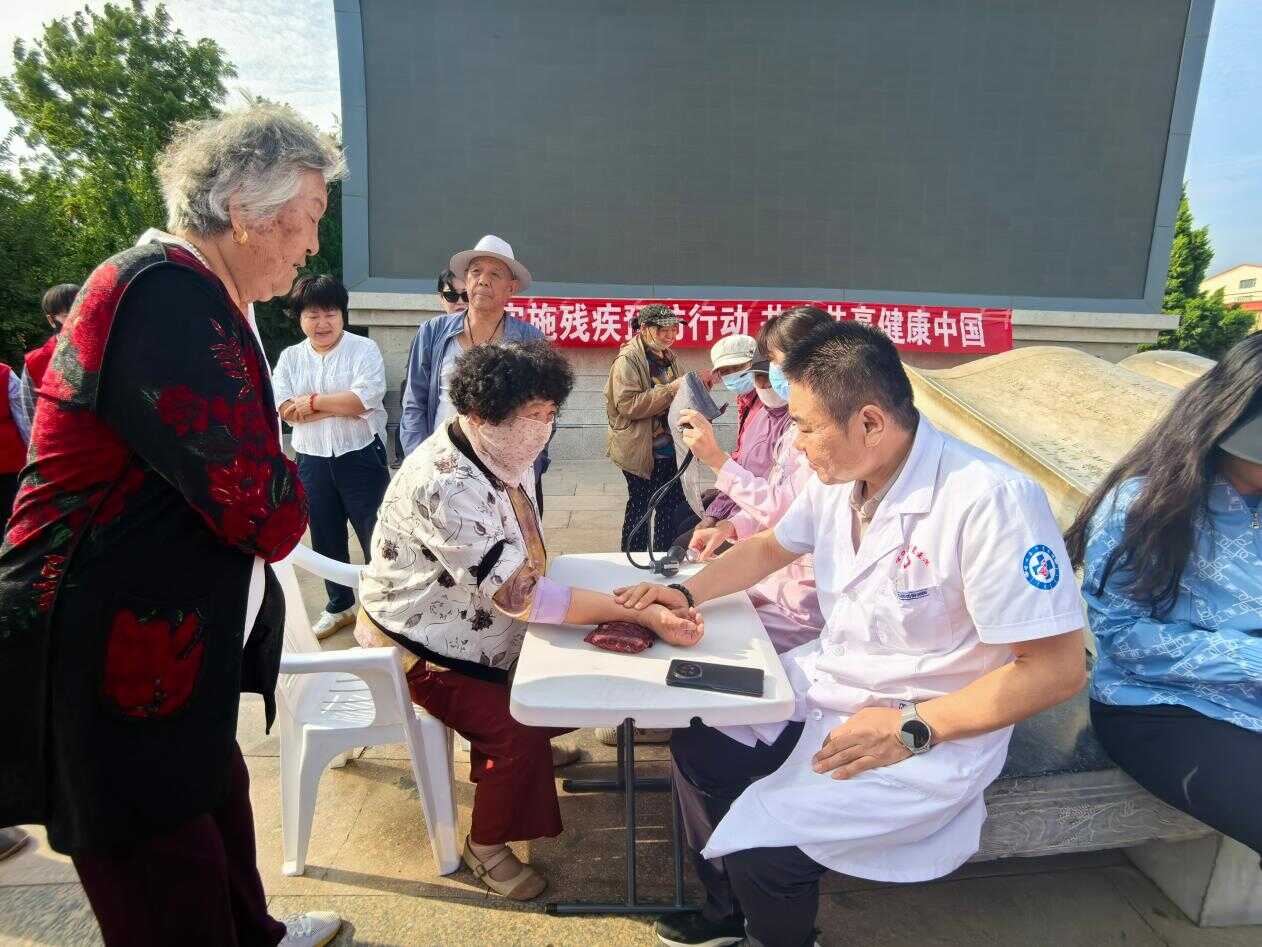 图片7.png