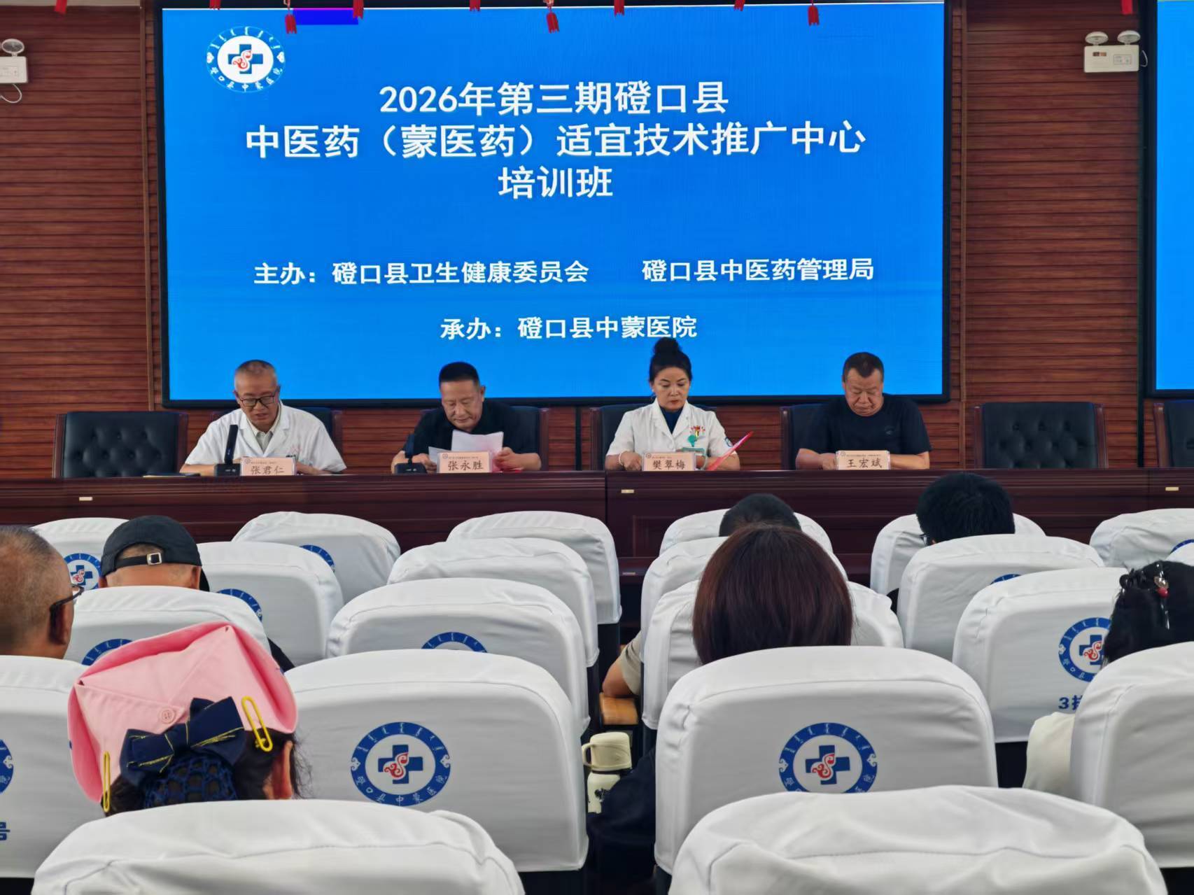 微信图片_20260828154553_62_146.jpg