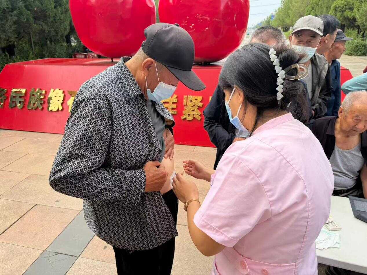 图片2.png