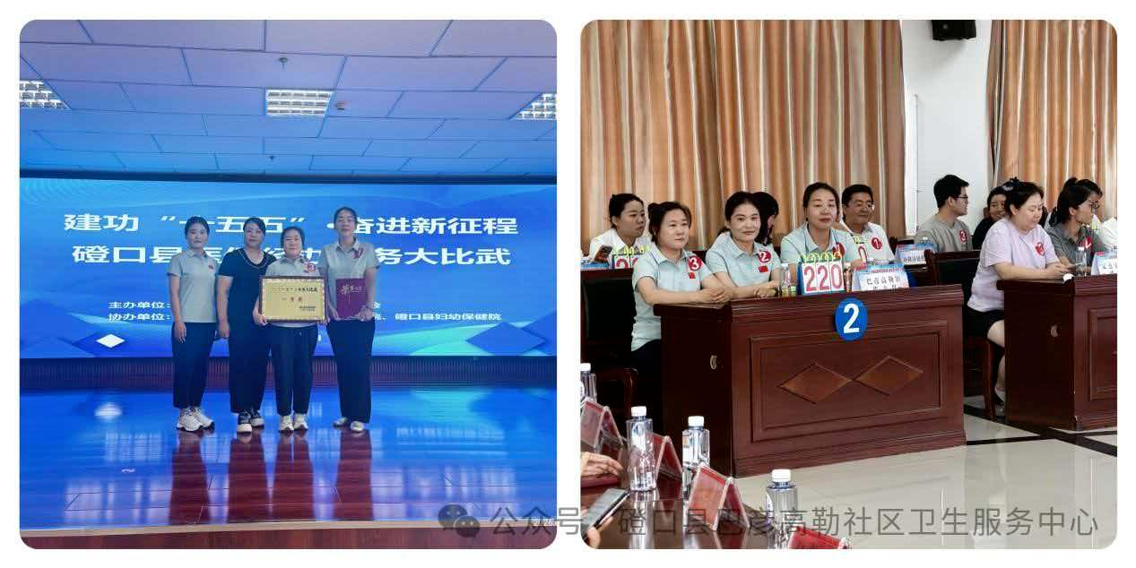 图片6.png