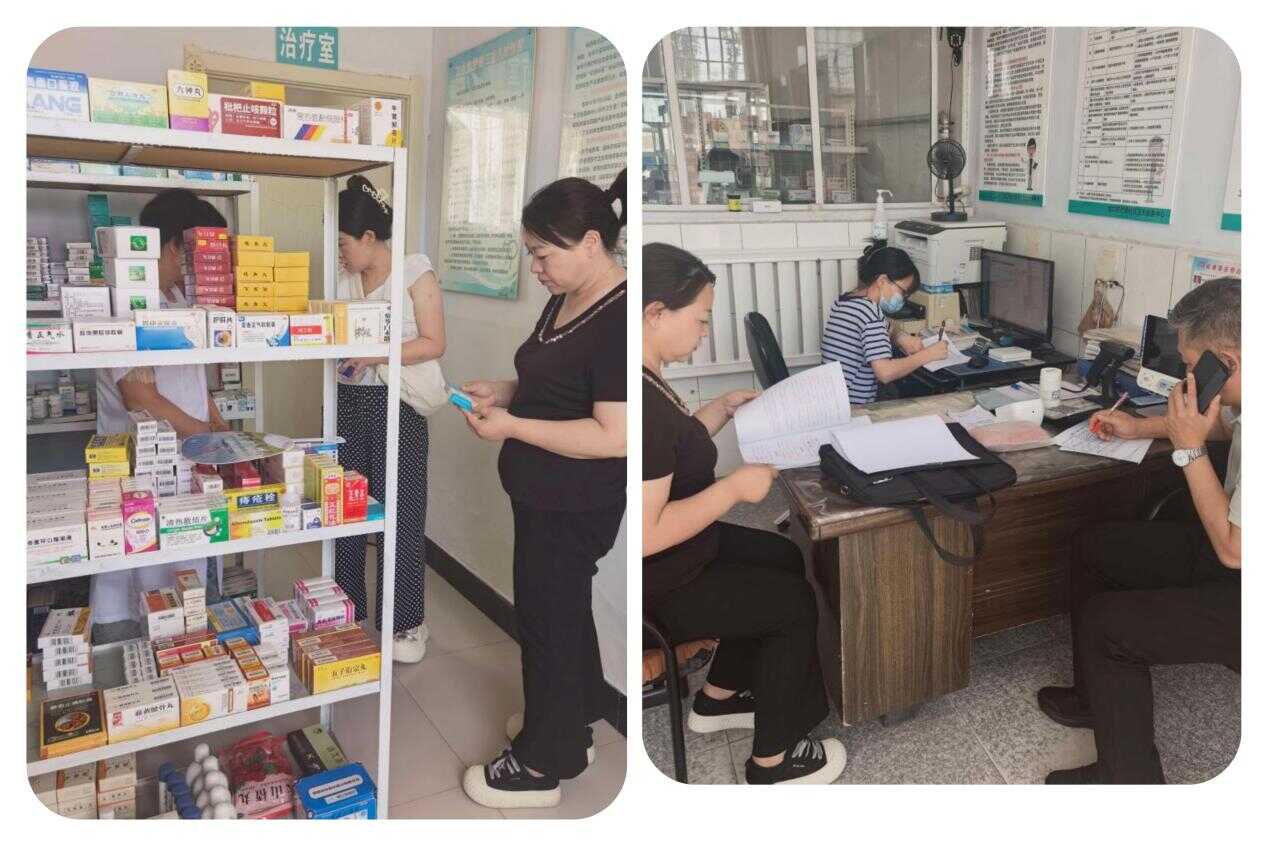 图片7.png