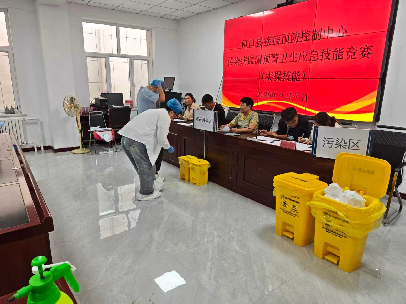 图片4.png
