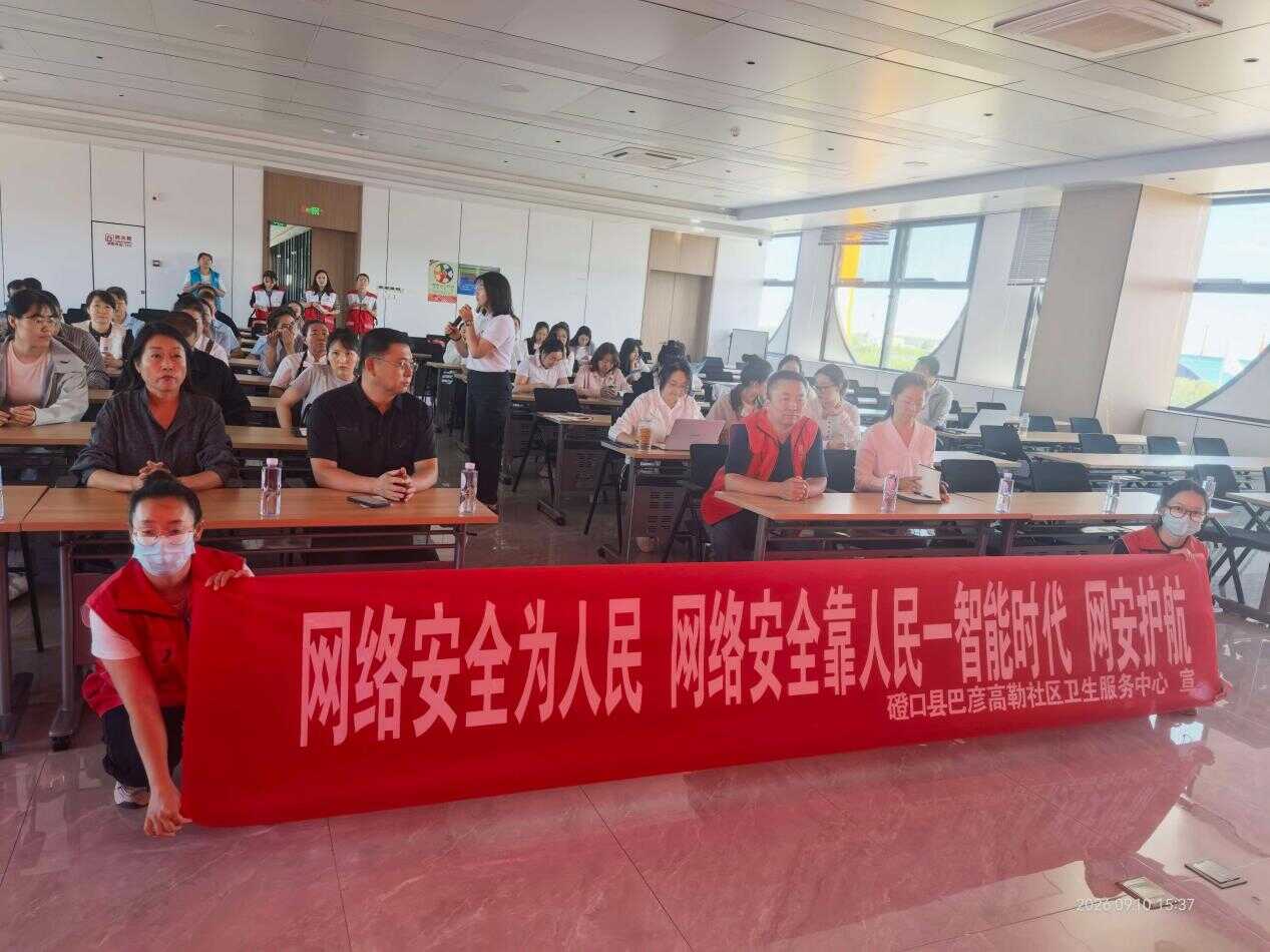 图片3.png