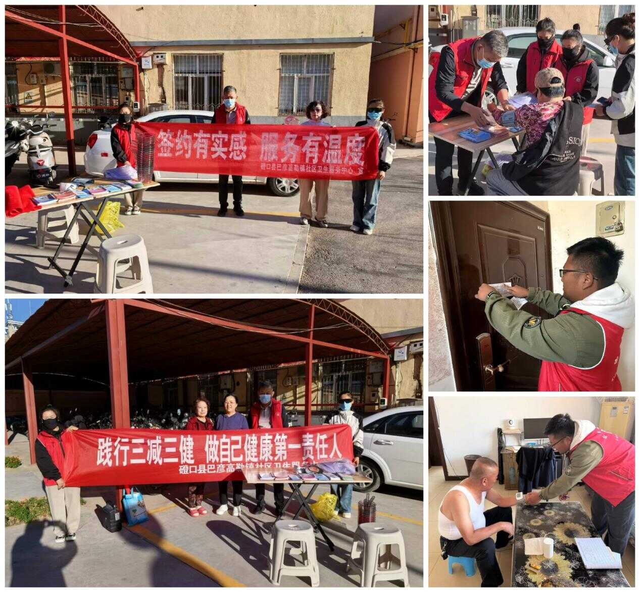图片27.png