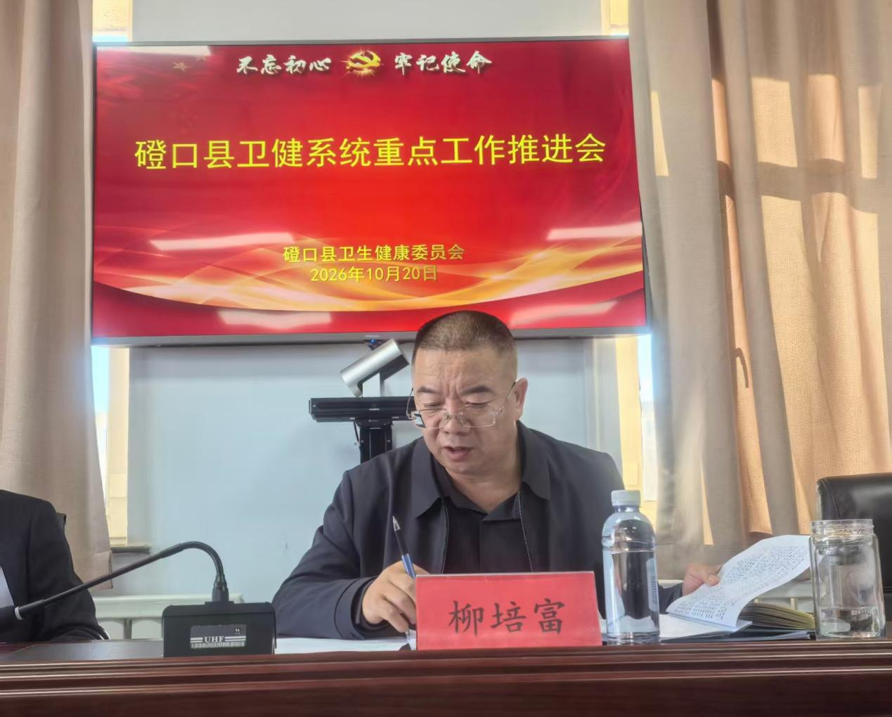 图片9.png