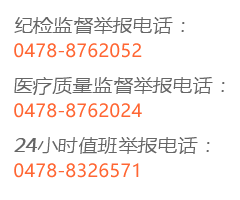 Ͷ߾ٱ绰
