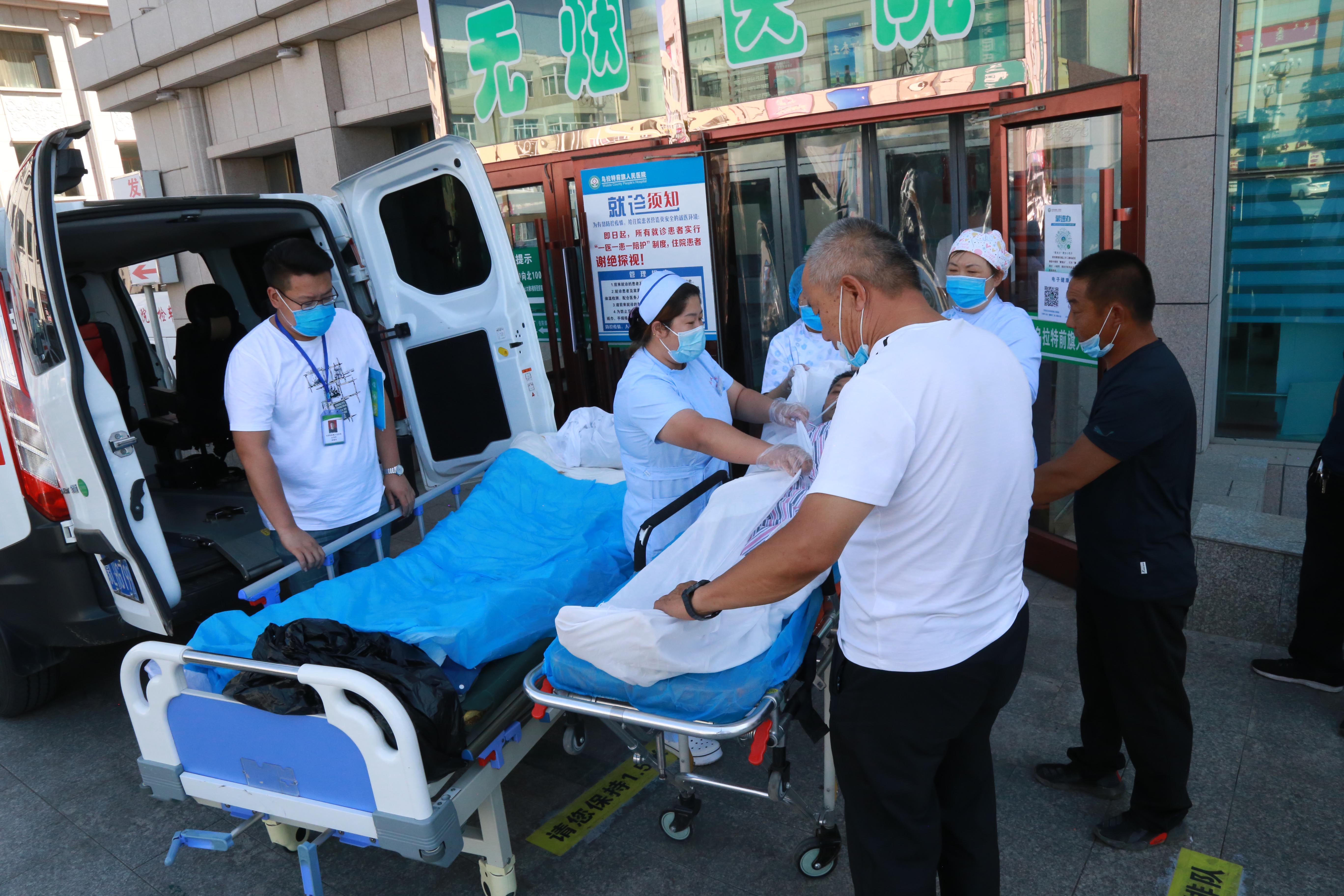 乌拉特前旗人民医院全力救治的无主患者康复出院