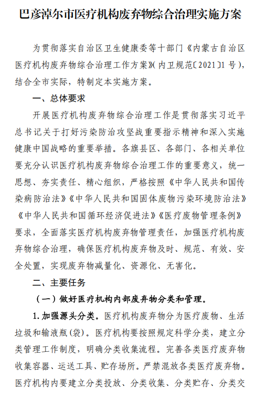 1747103225123.png