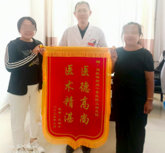 wechat_2025-09-16_154628_429.png