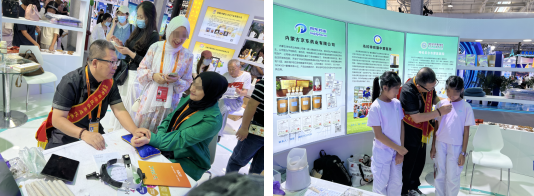 wechat_2025-09-23_174753_775.png