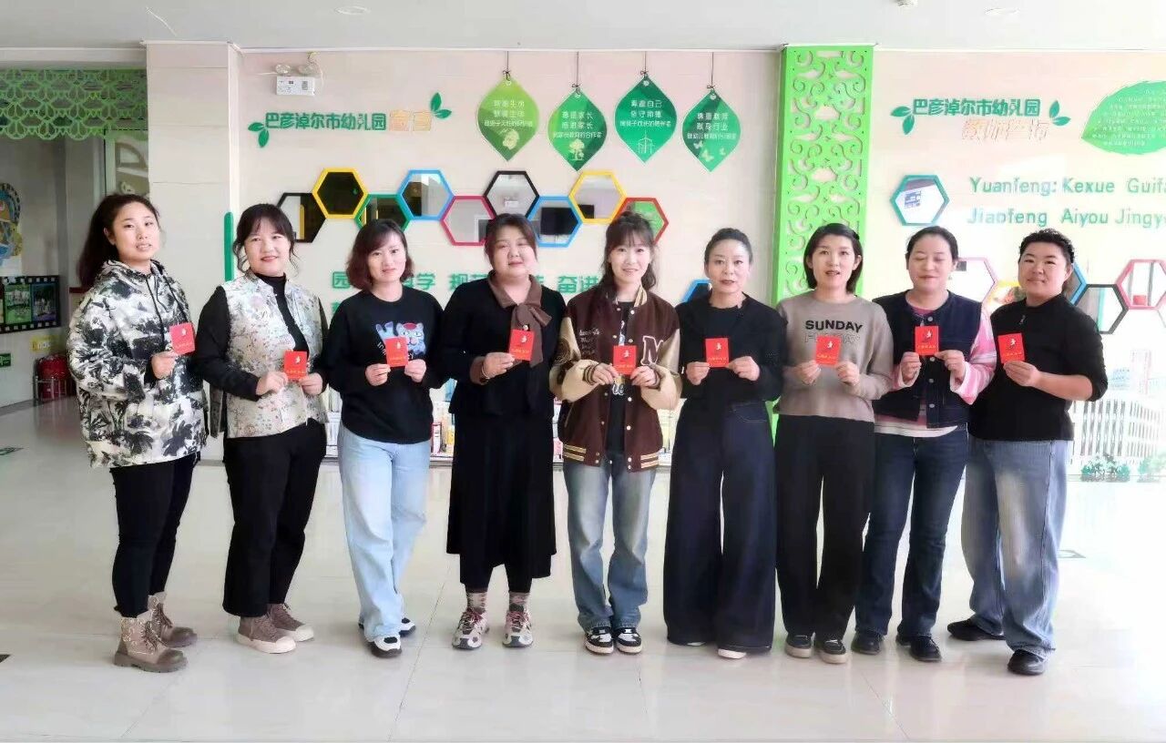 1760527981471585.jpg 1760527981471585.jpg