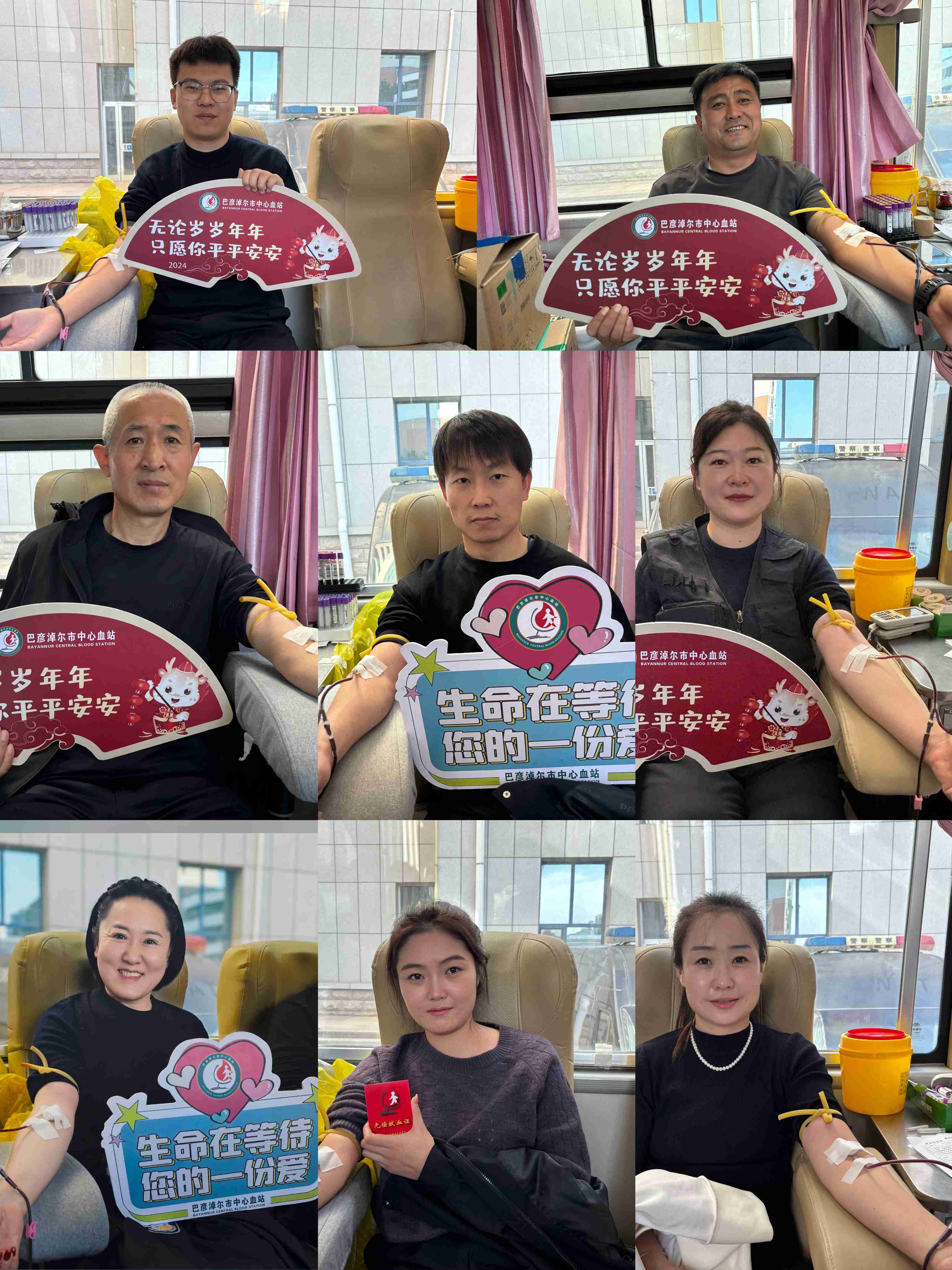 1761905777937576.jpg 3-5.jpg