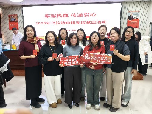 1766651045131789.jpg 1-4.jpg