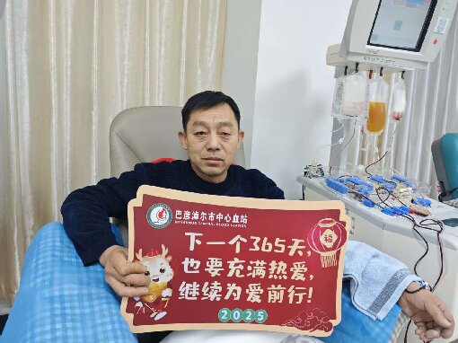 1769760717102381.jpg 1.jpg