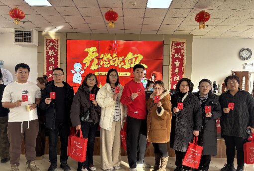 1770345265830599.jpg 1.jpg