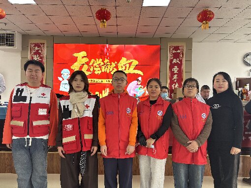 1770345276310603.jpg 2.jpg