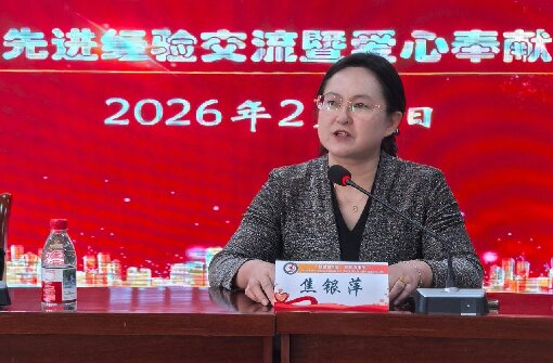 1770623080468745.jpg 1-1.jpg