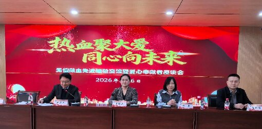 1770623097257287.jpg 1-2.jpg