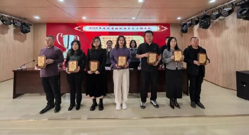 1770623111920880.jpg 1-3.jpg