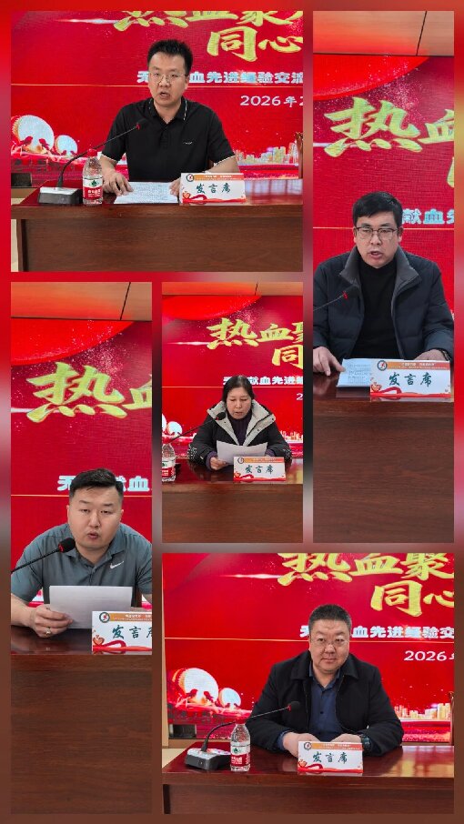 1770623118258405.jpg 1-4.jpg