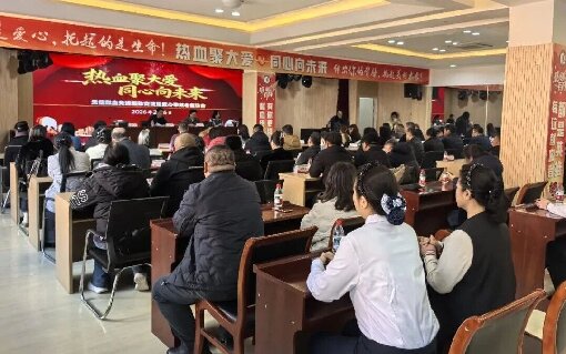 1770623135427606.jpg 1-5.jpg