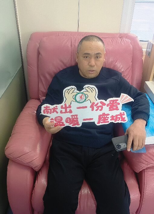 1770624319690315.jpg 1.jpg