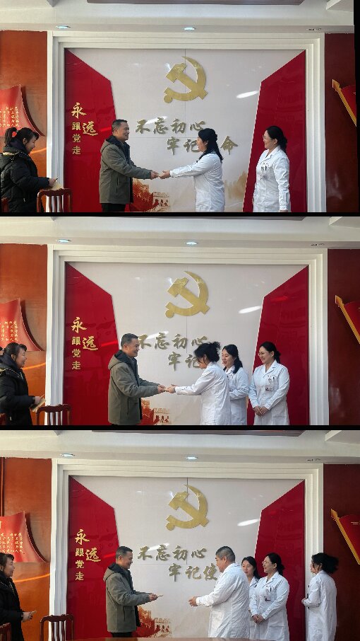 1770713981136260.jpg 1-2.jpg