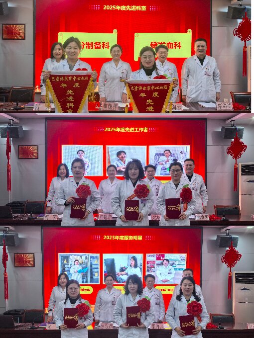 1771039426109300.jpg 1-3.jpg