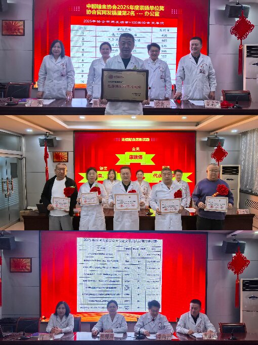 1771039435653738.jpg 1-4.jpg