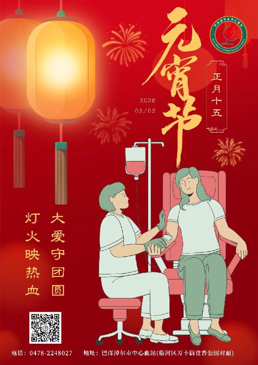 1772523582685711.jpg 1-2.jpg