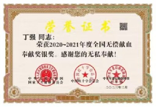 1774947069990763.jpg 1-1.jpg