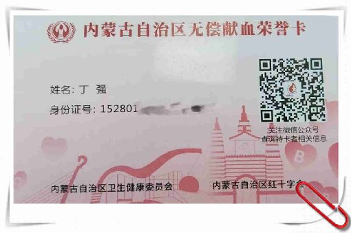 1774947084111529.jpg 1-3.jpg