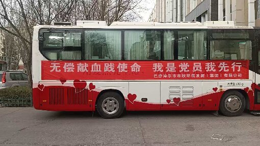 1775206069809944.jpg 2-1.jpg