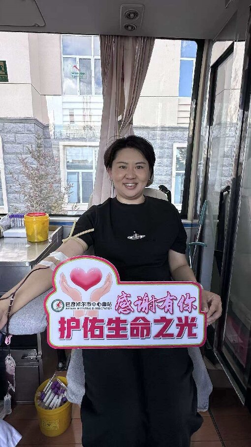 1775206076326008.jpg 2-2.jpg