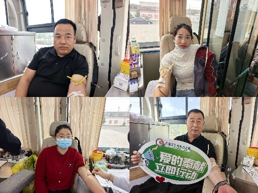 1775809329692897.jpg 1-2.jpg