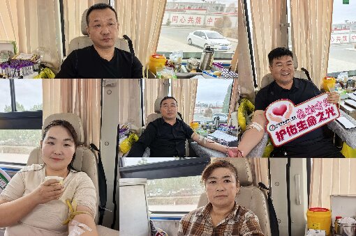 1775809337101094.jpg 1-3.jpg