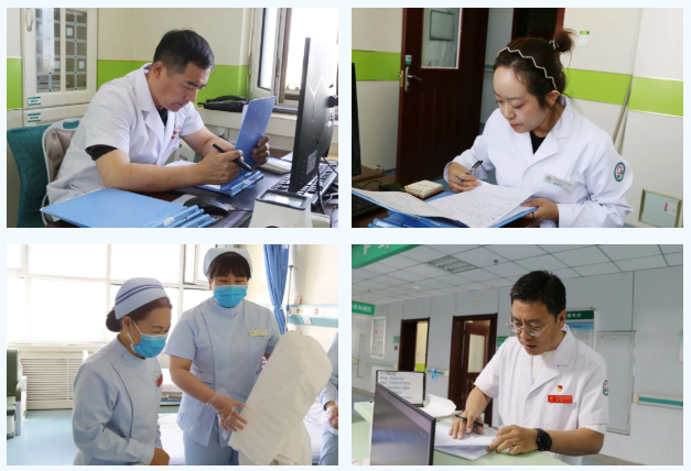 QQ20260423-160322.jpg