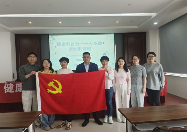 第九期3.jpg