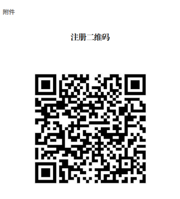 1783915286130967.png image.png