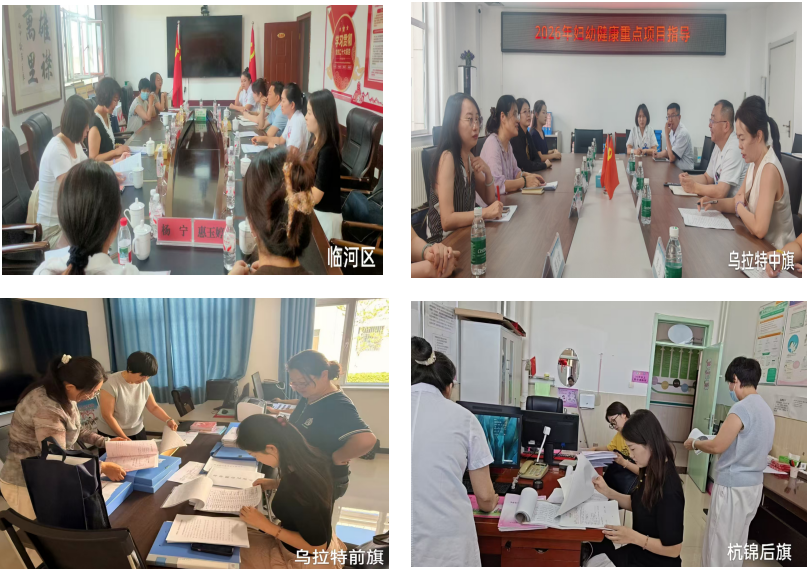 屏幕截图 2026-08-05 165947.png